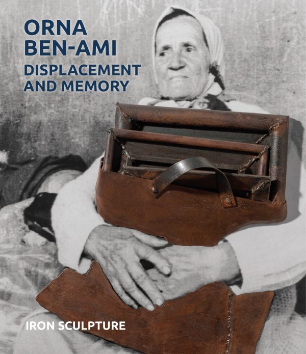 Orna Ben-Ami